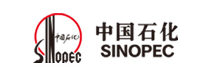 中国石化